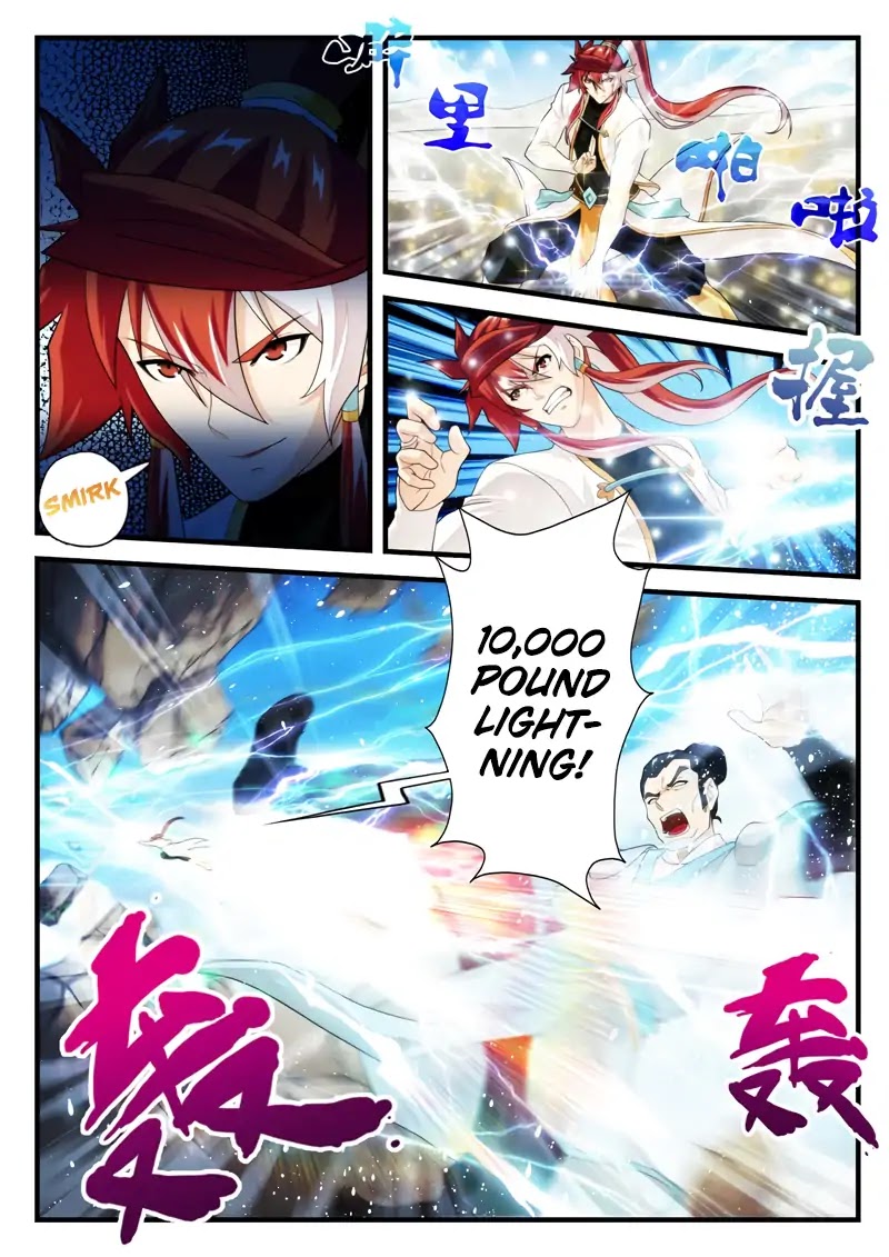 The Mythical Realm Chapter 178.1 page 6 - Chapter 178.1