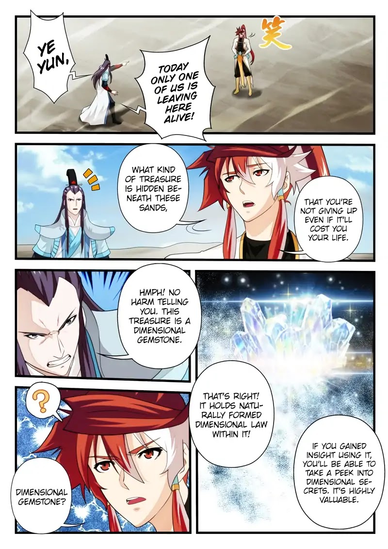 The Mythical Realm Chapter 178.1 page 8 - Chapter 178.1