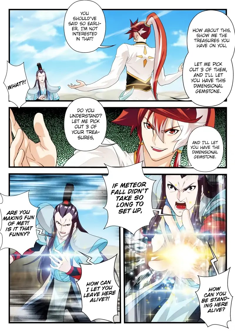 The Mythical Realm Chapter 178.1 page 9 - Chapter 178.1