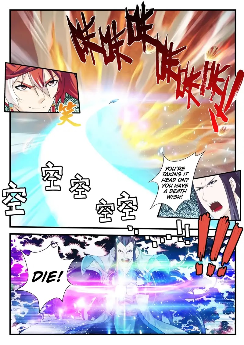 The Mythical Realm Chapter 178.2 page 3 - Chapter 178.2