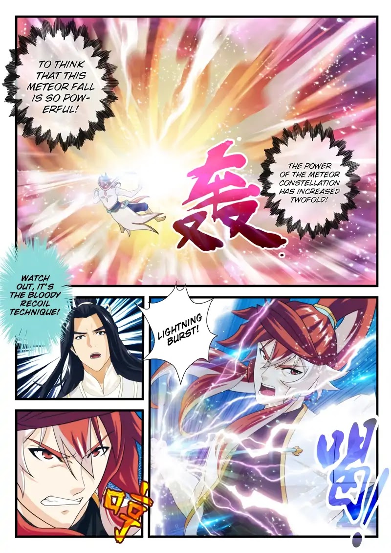 The Mythical Realm Chapter 178.2 page 4 - Chapter 178.2