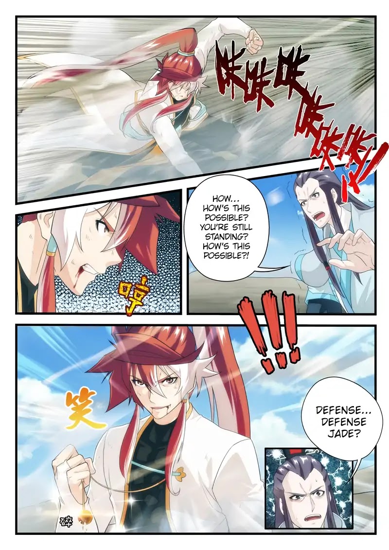 The Mythical Realm Chapter 178.2 page 6 - Chapter 178.2