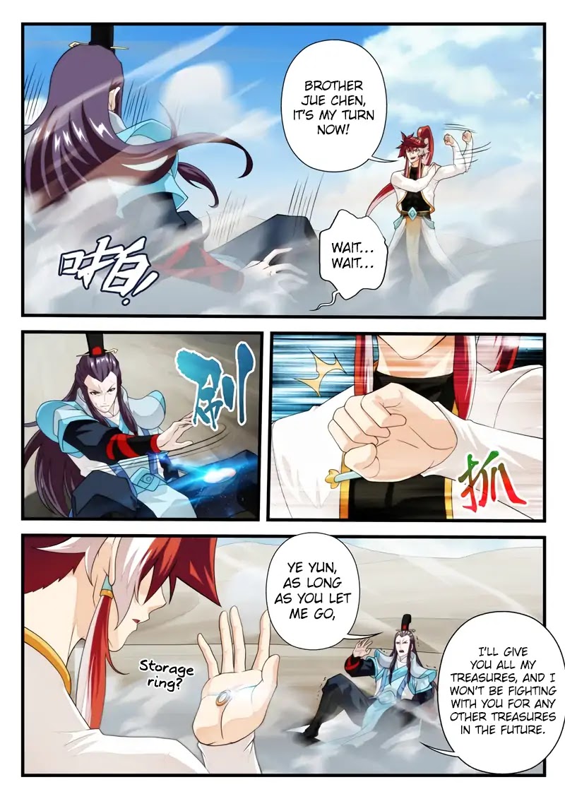 The Mythical Realm Chapter 178.2 page 8 - Chapter 178.2