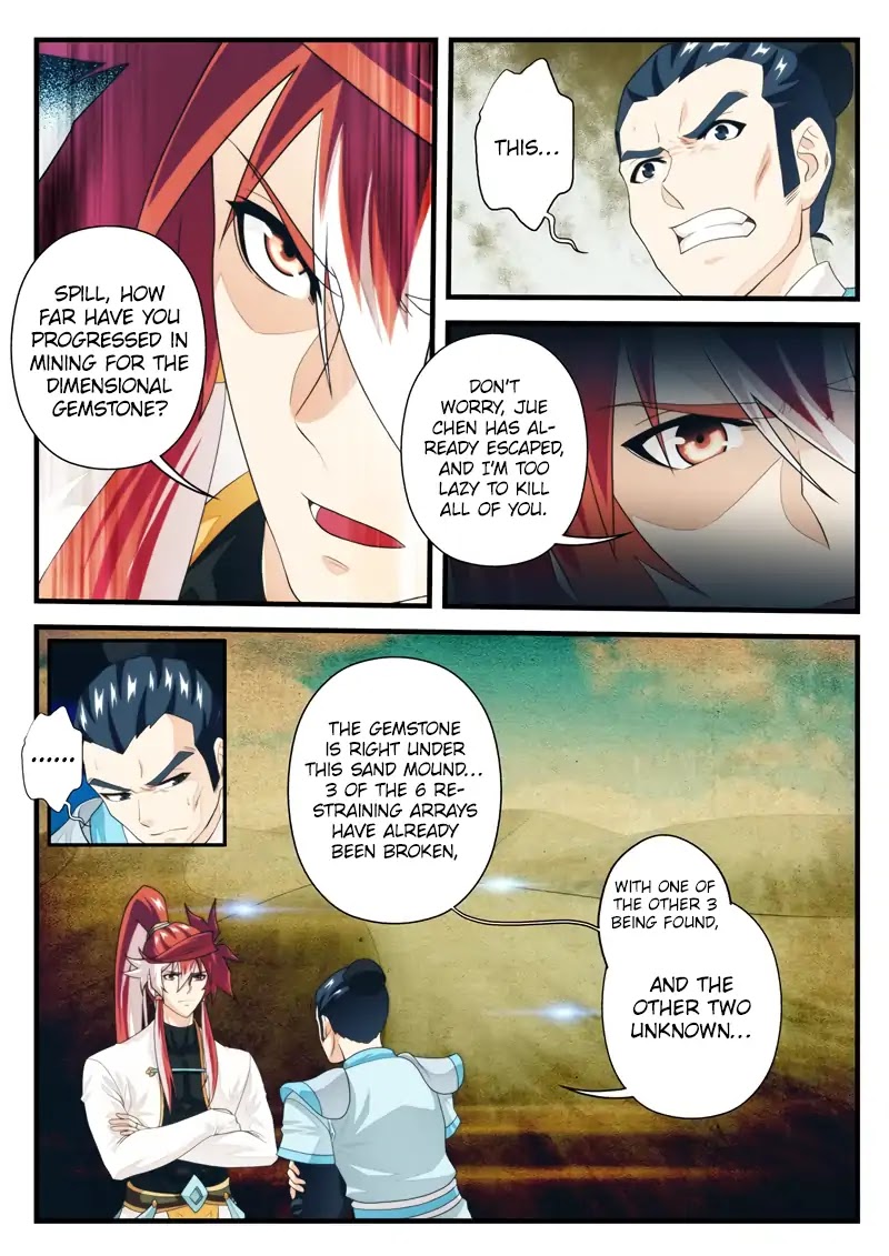 The Mythical Realm Chapter 179.1 page 3 - Chapter 179.1