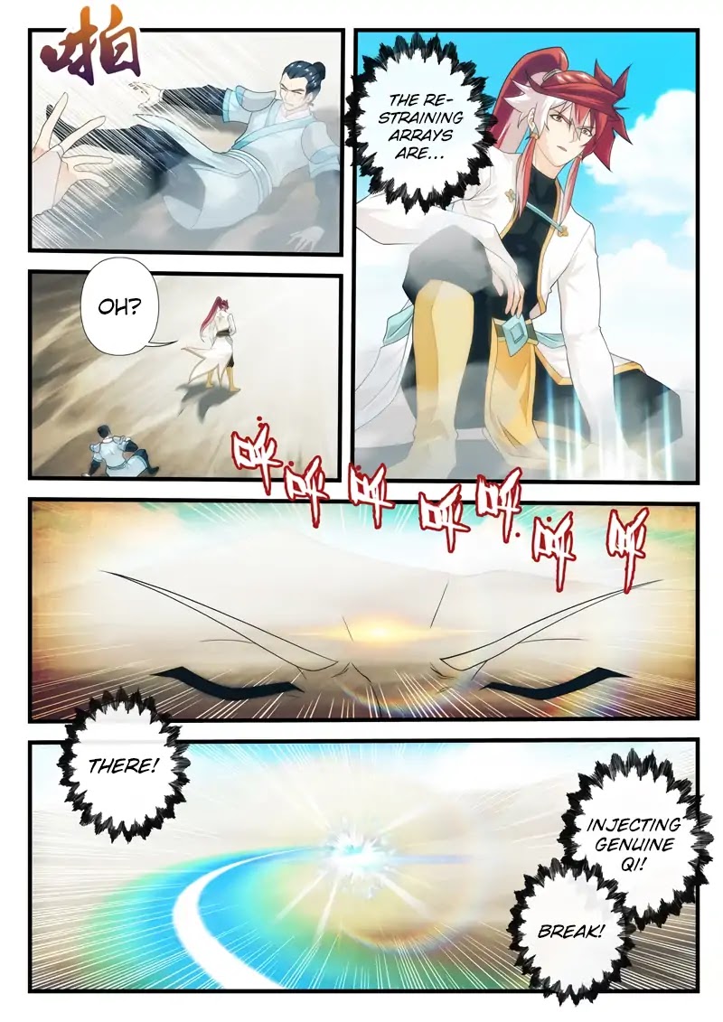 The Mythical Realm Chapter 179.1 page 4 - Chapter 179.1