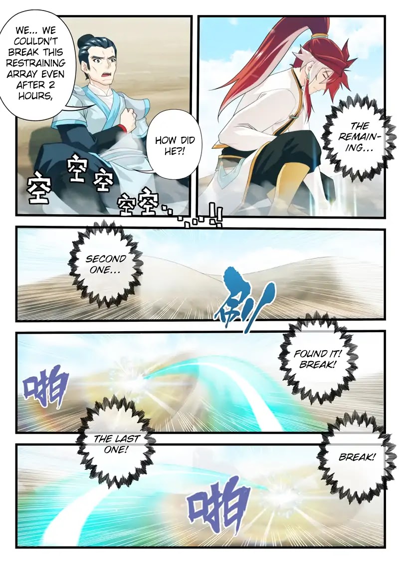The Mythical Realm Chapter 179.1 page 5 - Chapter 179.1