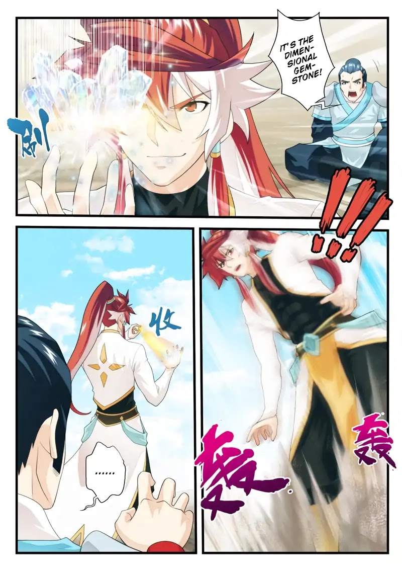 The Mythical Realm Chapter 179.1 page 7 - Chapter 179.1