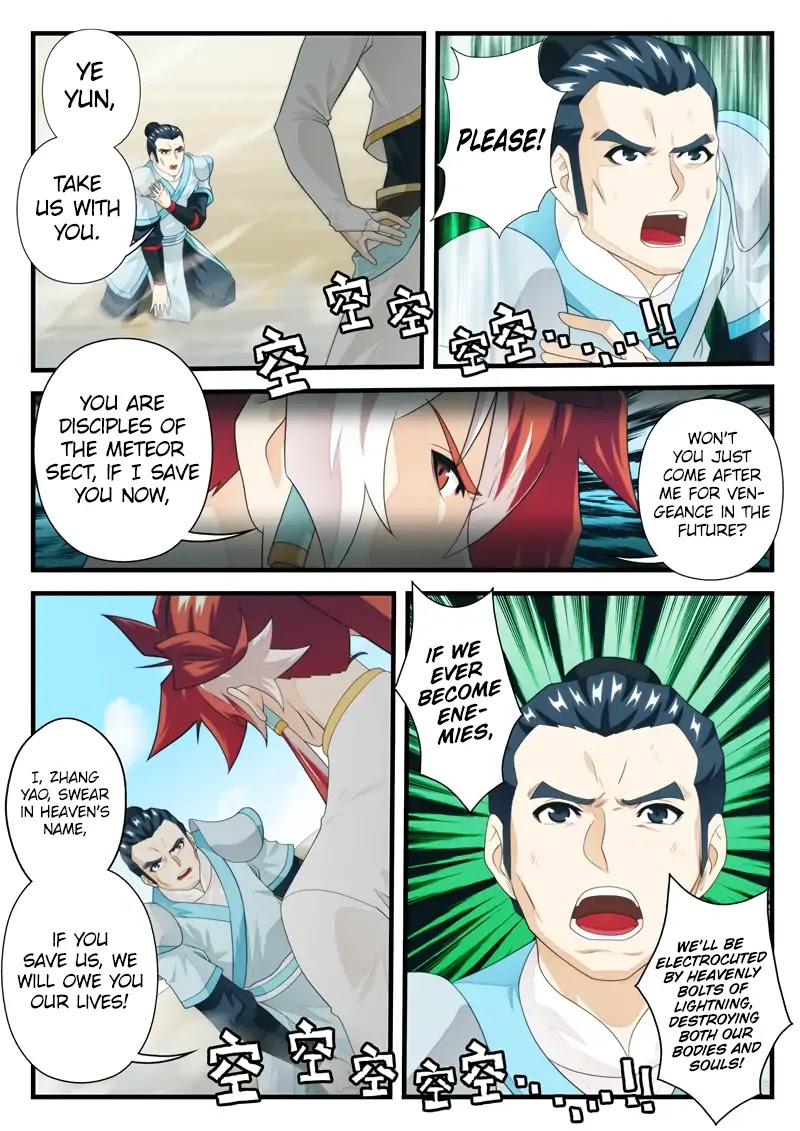 The Mythical Realm Chapter 179.2 page 2 - Chapter 179.2