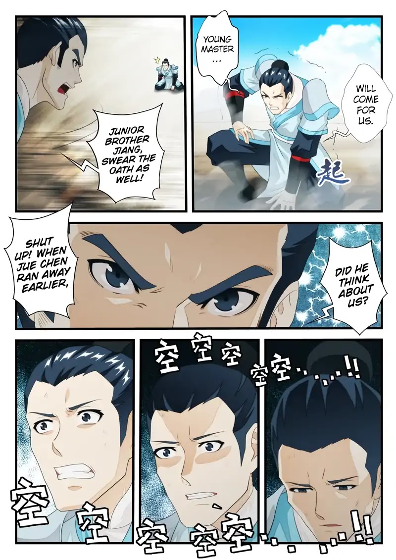 The Mythical Realm Chapter 179.2 page 3 - Chapter 179.2