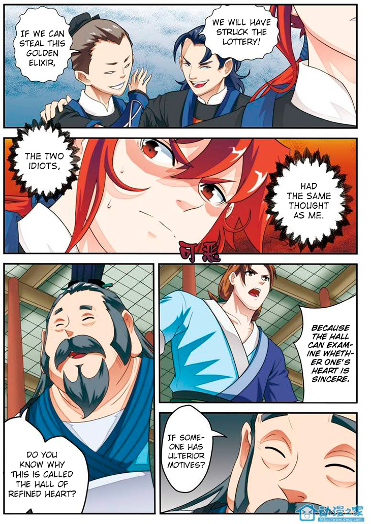 The Mythical Realm Chapter 18 page 12 - Chapter 18 : Golden Elixir