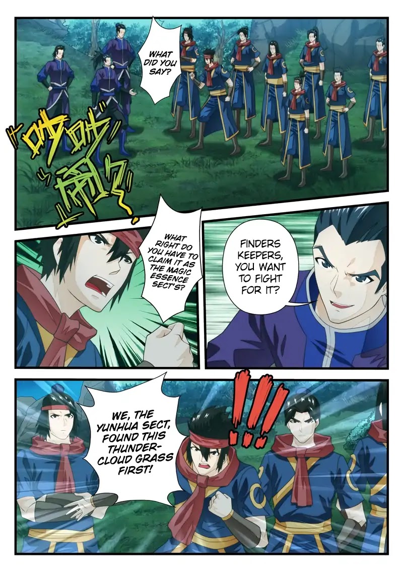 The Mythical Realm Chapter 180.1 page 3 - Chapter 180.1