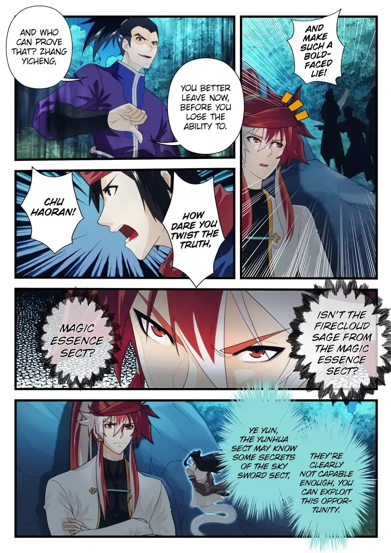 The Mythical Realm Chapter 180.1 page 4 - Chapter 180.1