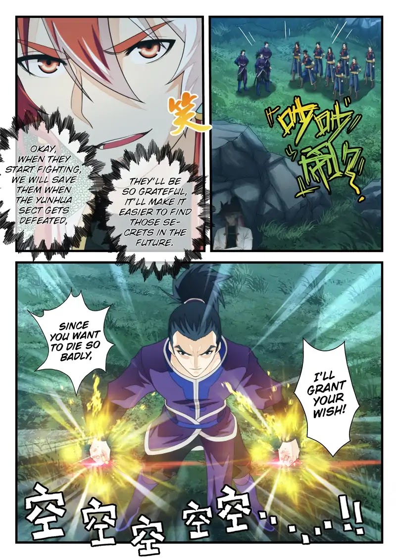 The Mythical Realm Chapter 180.1 page 5 - Chapter 180.1
