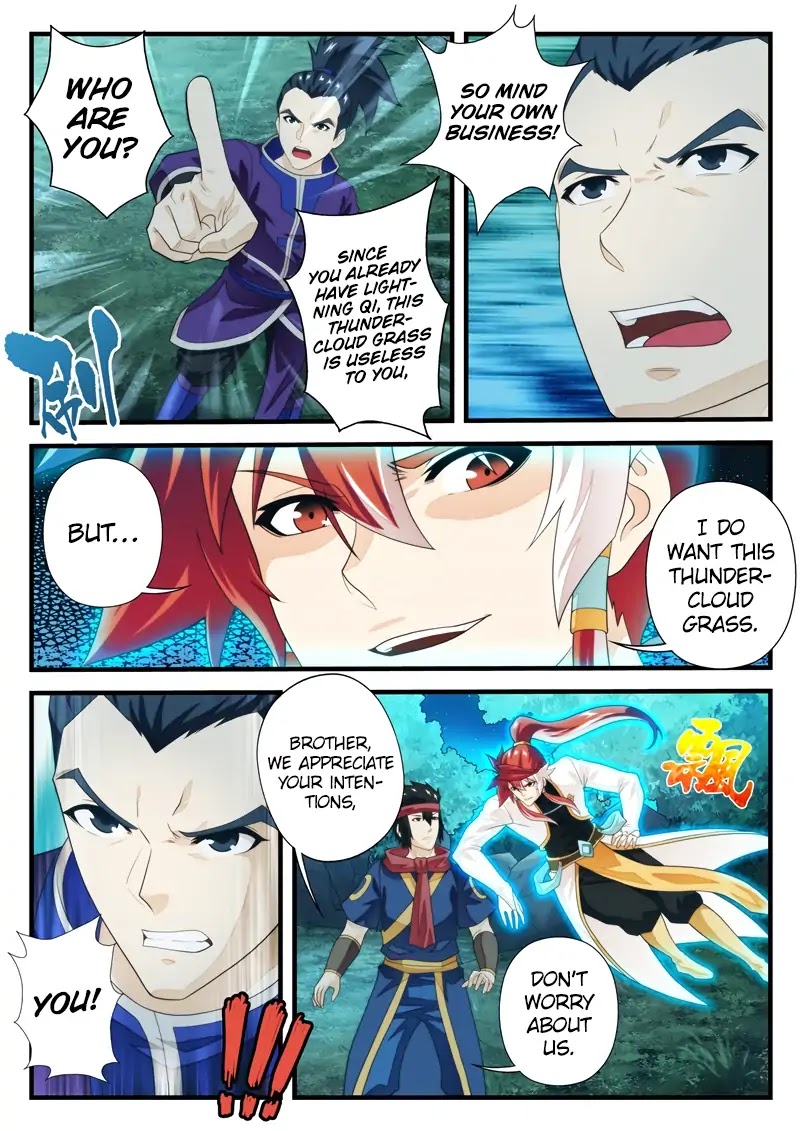 The Mythical Realm Chapter 180.1 page 8 - Chapter 180.1
