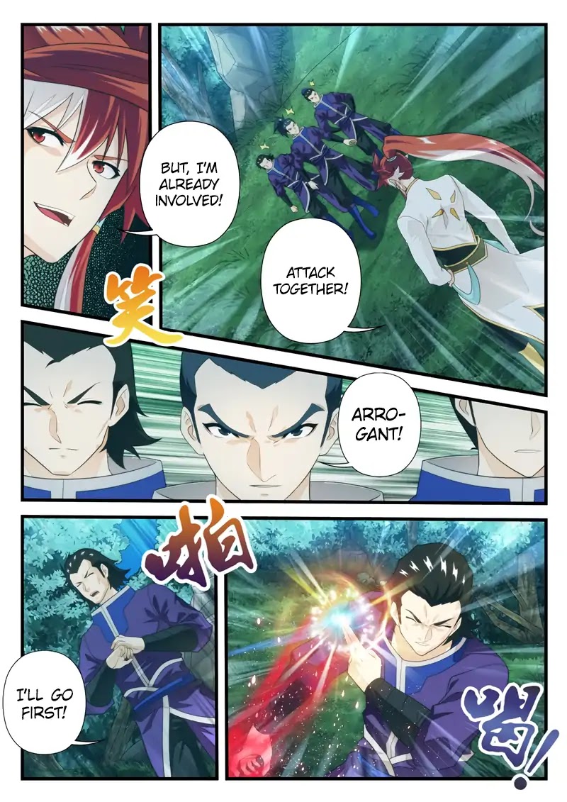 The Mythical Realm Chapter 180.1 page 9 - Chapter 180.1