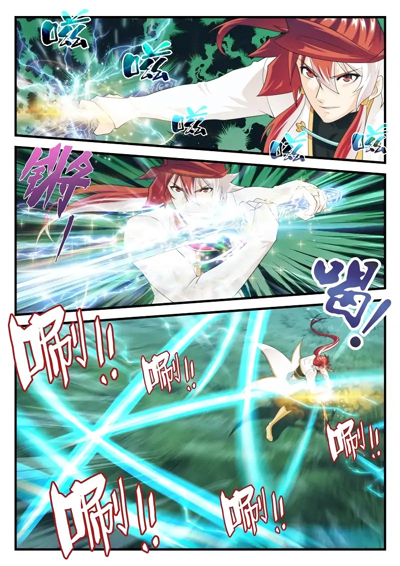 The Mythical Realm Chapter 180.2 page 3 - Chapter 180.2