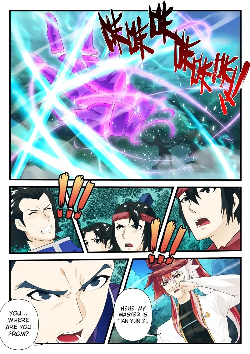 The Mythical Realm Chapter 180.2 page 4 - Chapter 180.2