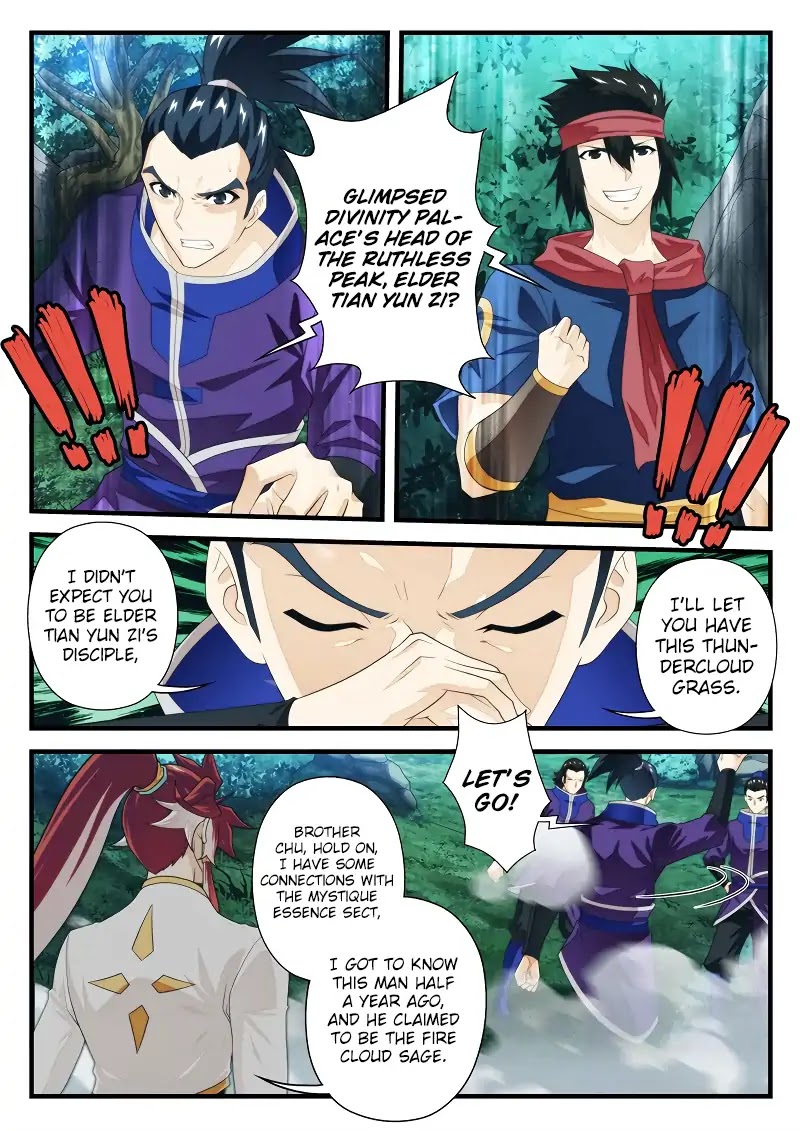 The Mythical Realm Chapter 180.2 page 5 - Chapter 180.2