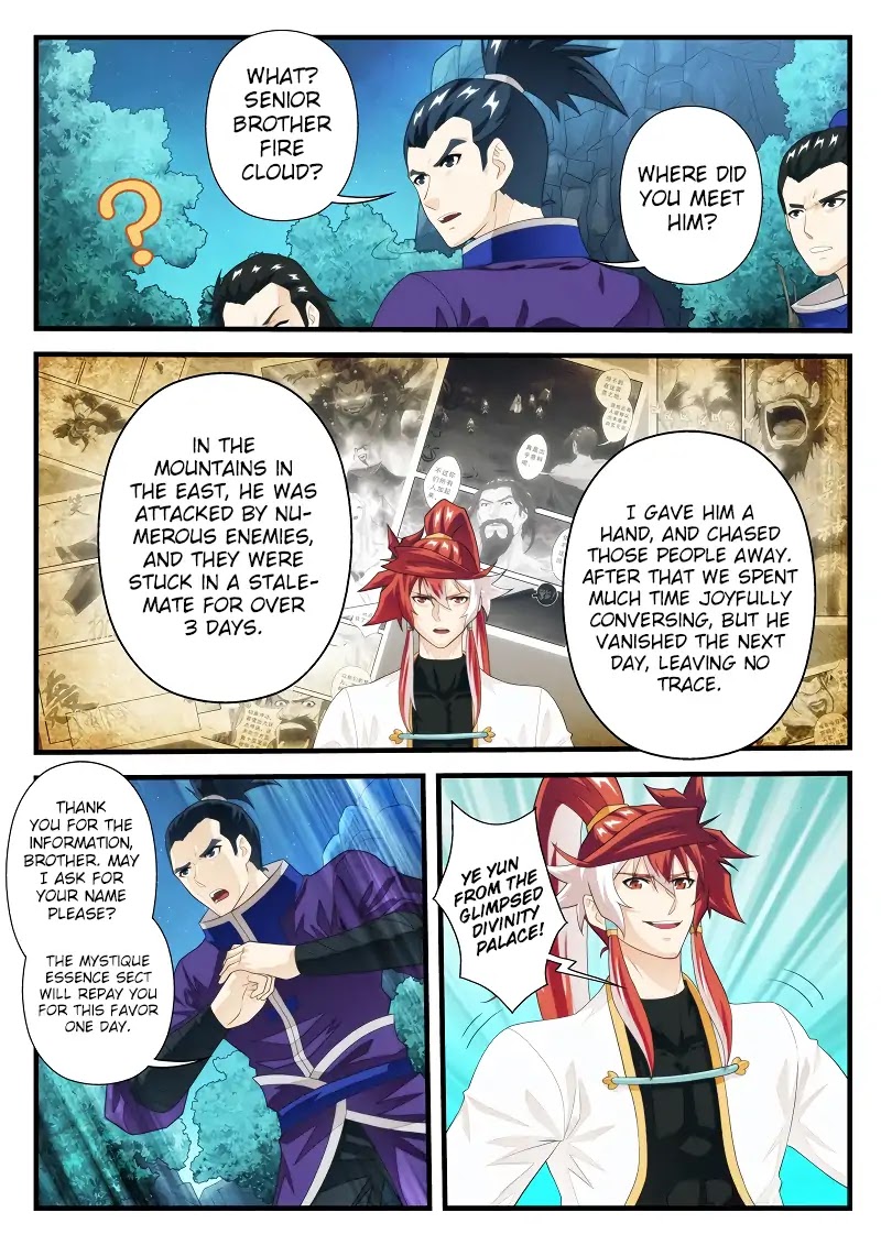 The Mythical Realm Chapter 180.2 page 6 - Chapter 180.2