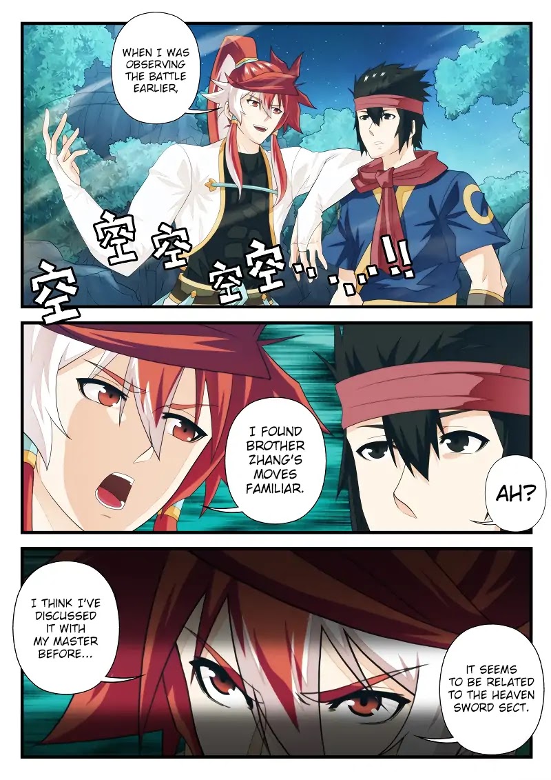 The Mythical Realm Chapter 180.2 page 8 - Chapter 180.2