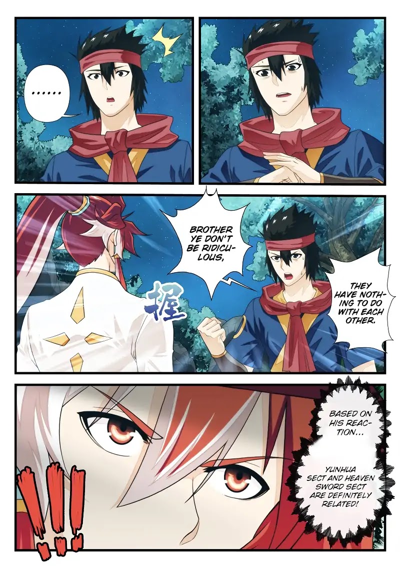 The Mythical Realm Chapter 180.2 page 9 - Chapter 180.2