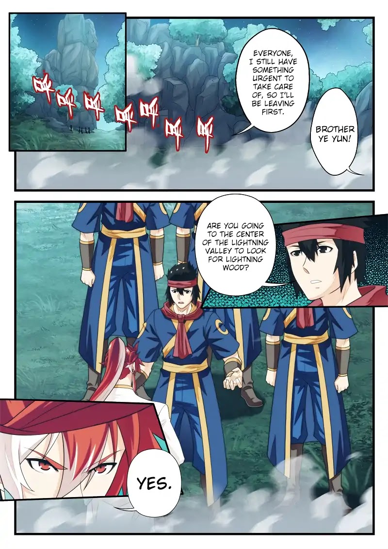 The Mythical Realm Chapter 181.1 page 3 - Chapter 181.1