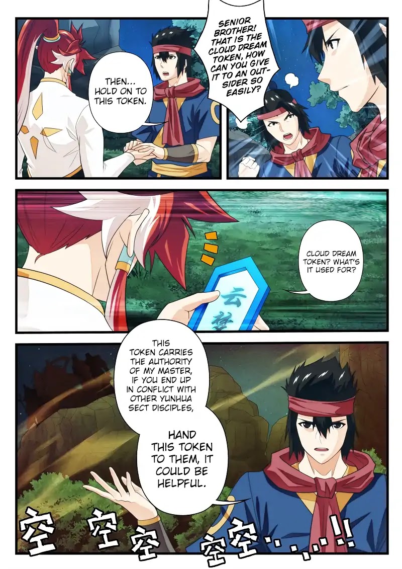 The Mythical Realm Chapter 181.1 page 4 - Chapter 181.1