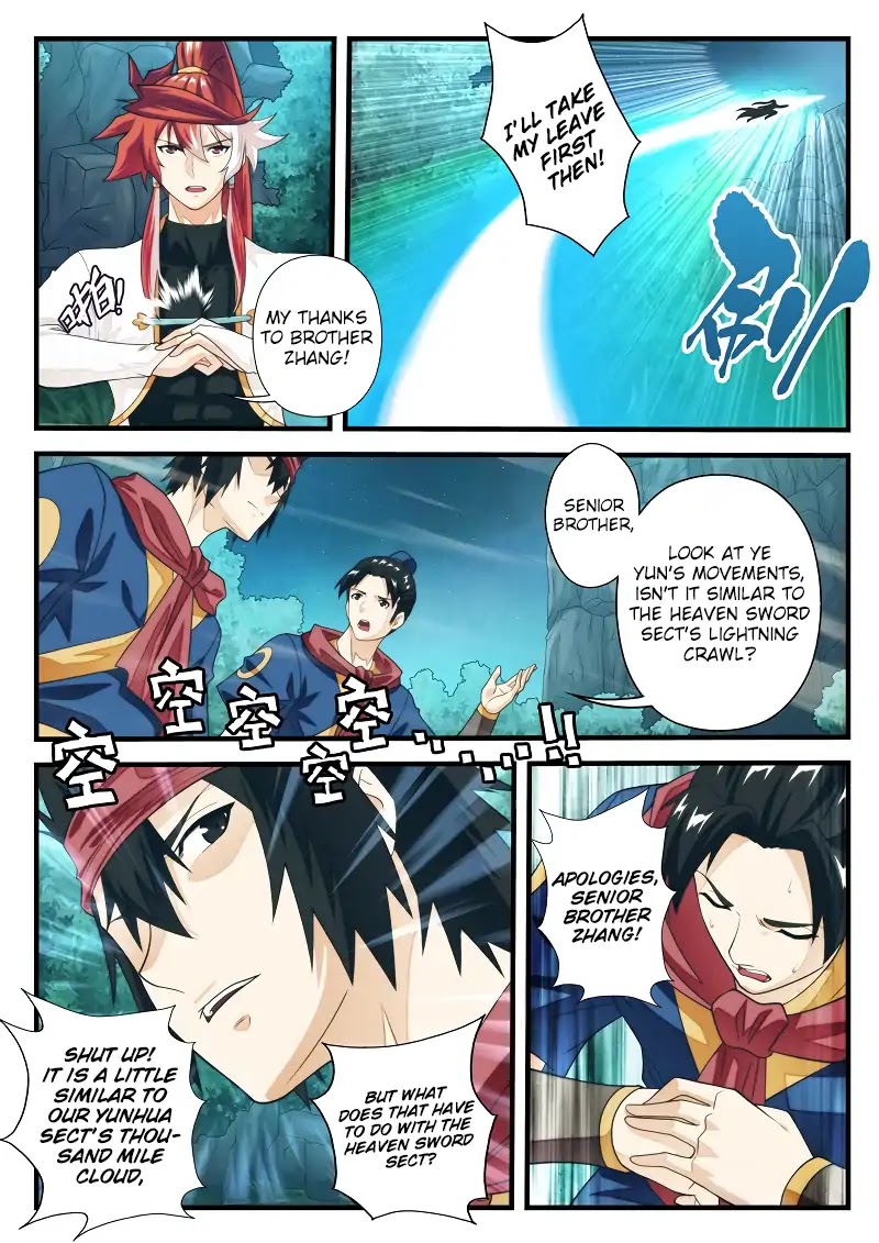 The Mythical Realm Chapter 181.1 page 5 - Chapter 181.1