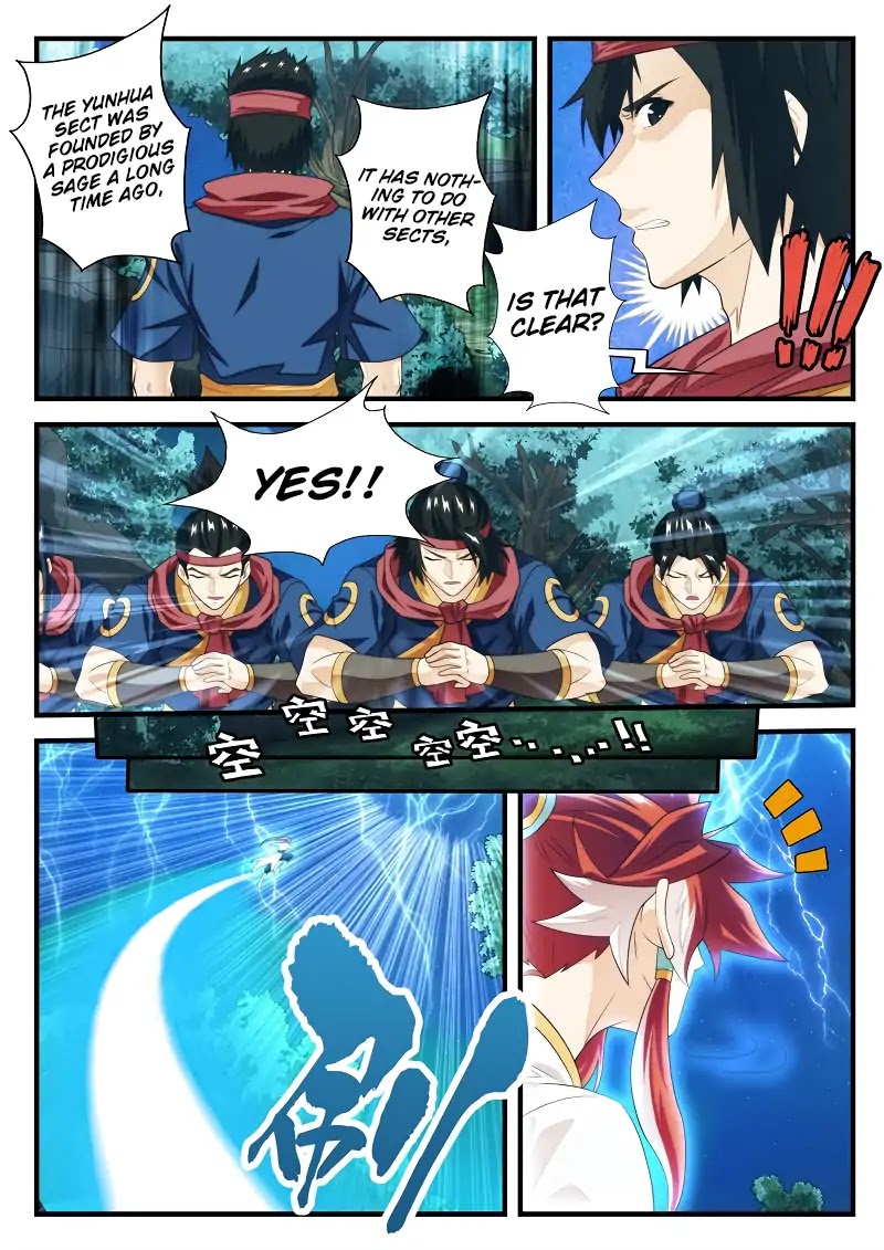 The Mythical Realm Chapter 181.1 page 6 - Chapter 181.1