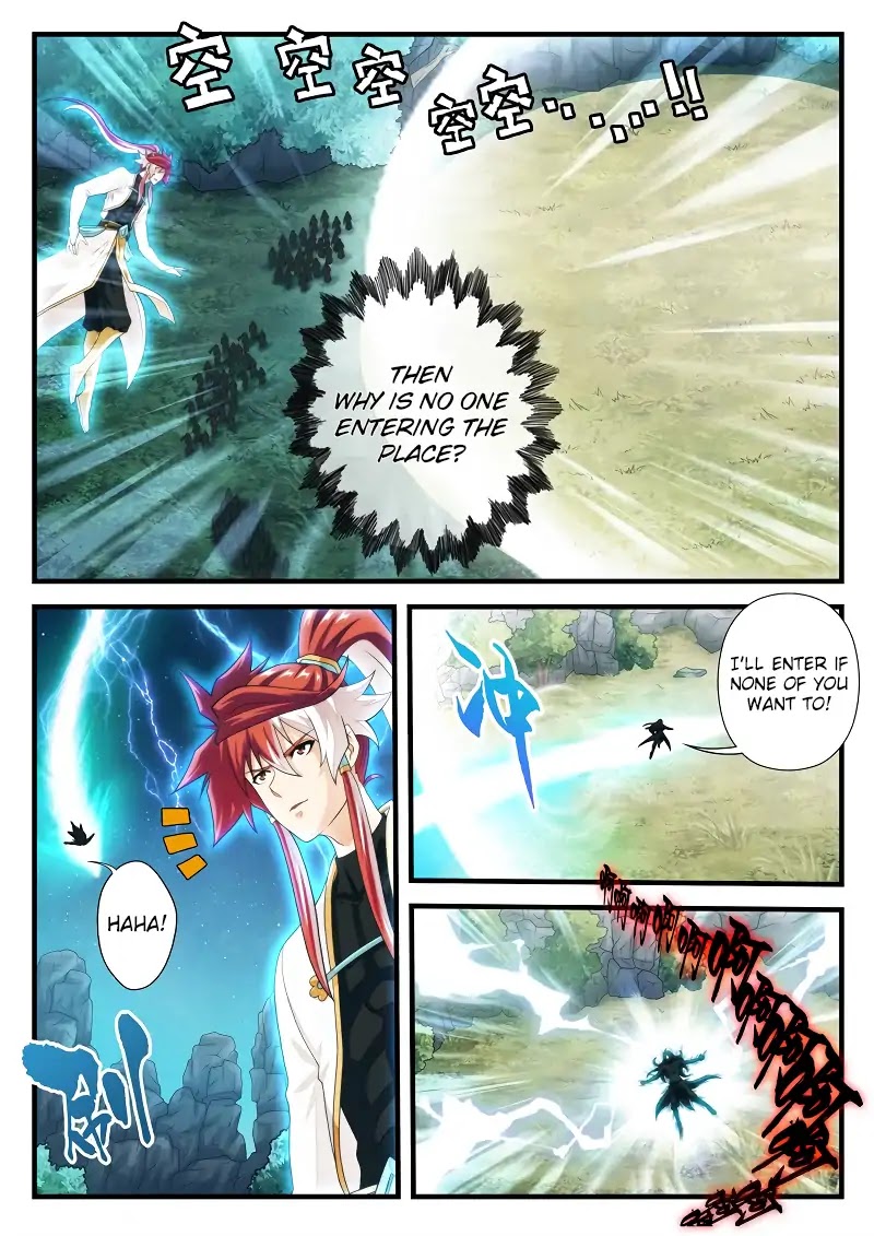 The Mythical Realm Chapter 181.1 page 9 - Chapter 181.1