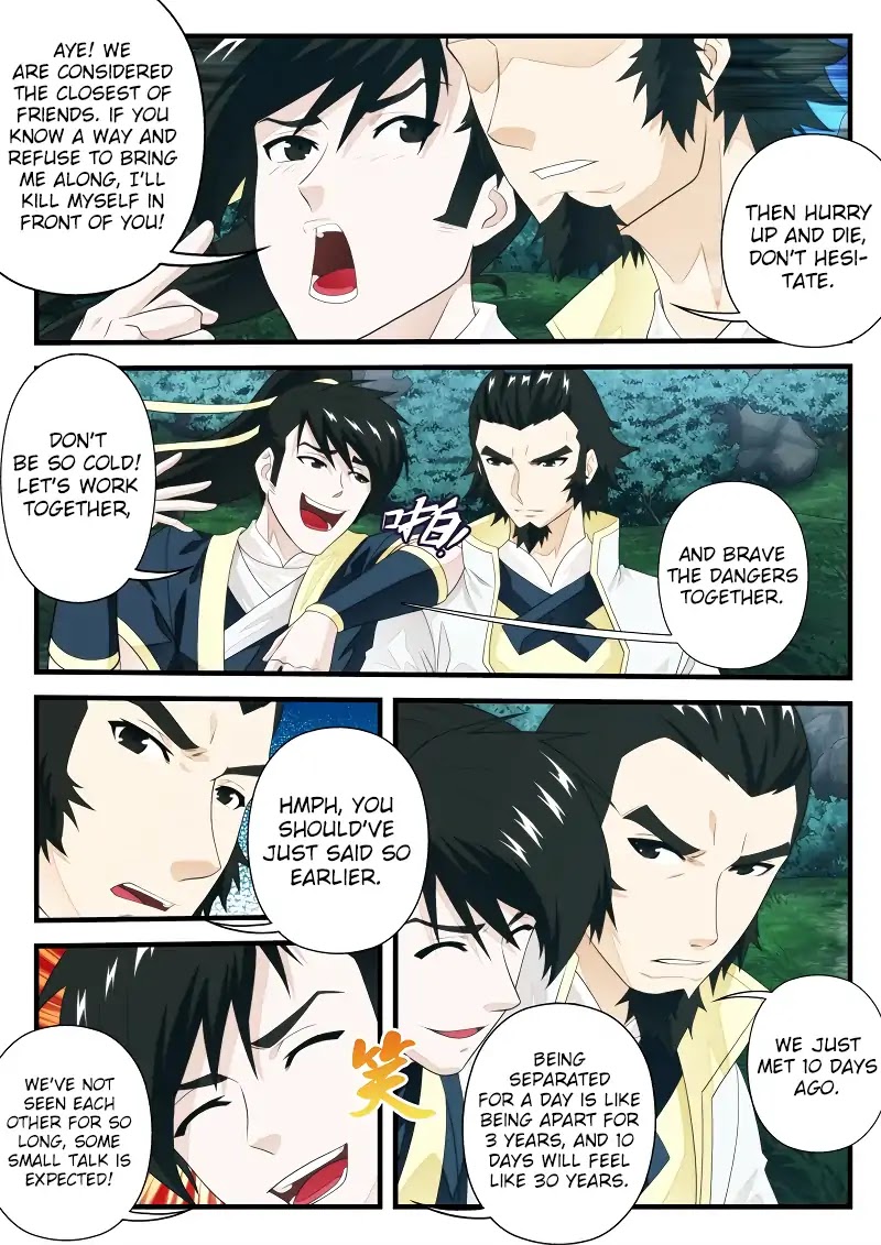 The Mythical Realm Chapter 181.2 page 4 - Chapter 181.2