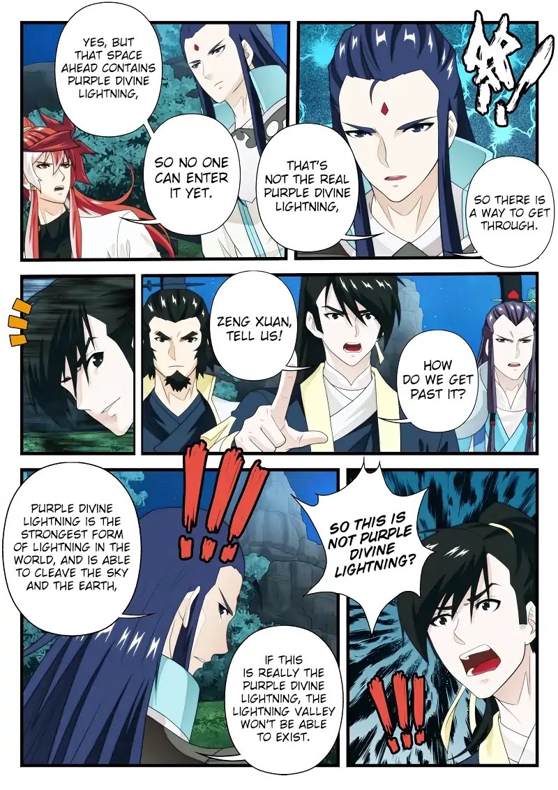 The Mythical Realm Chapter 181.2 page 6 - Chapter 181.2