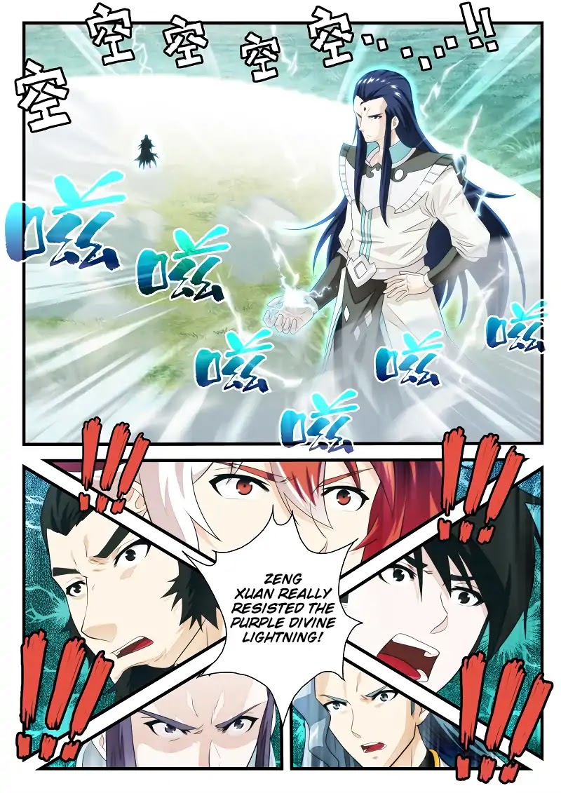 The Mythical Realm Chapter 181.2 page 9 - Chapter 181.2