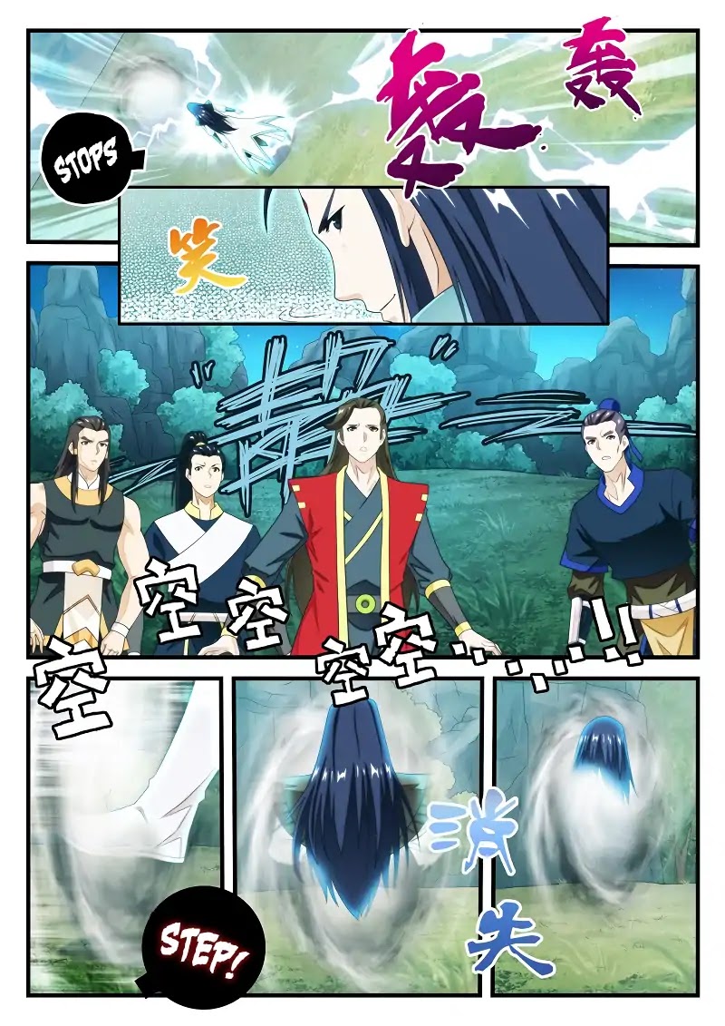 The Mythical Realm Chapter 182.1 page 4 - Chapter 182.1