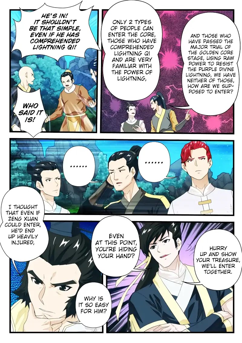 The Mythical Realm Chapter 182.1 page 5 - Chapter 182.1
