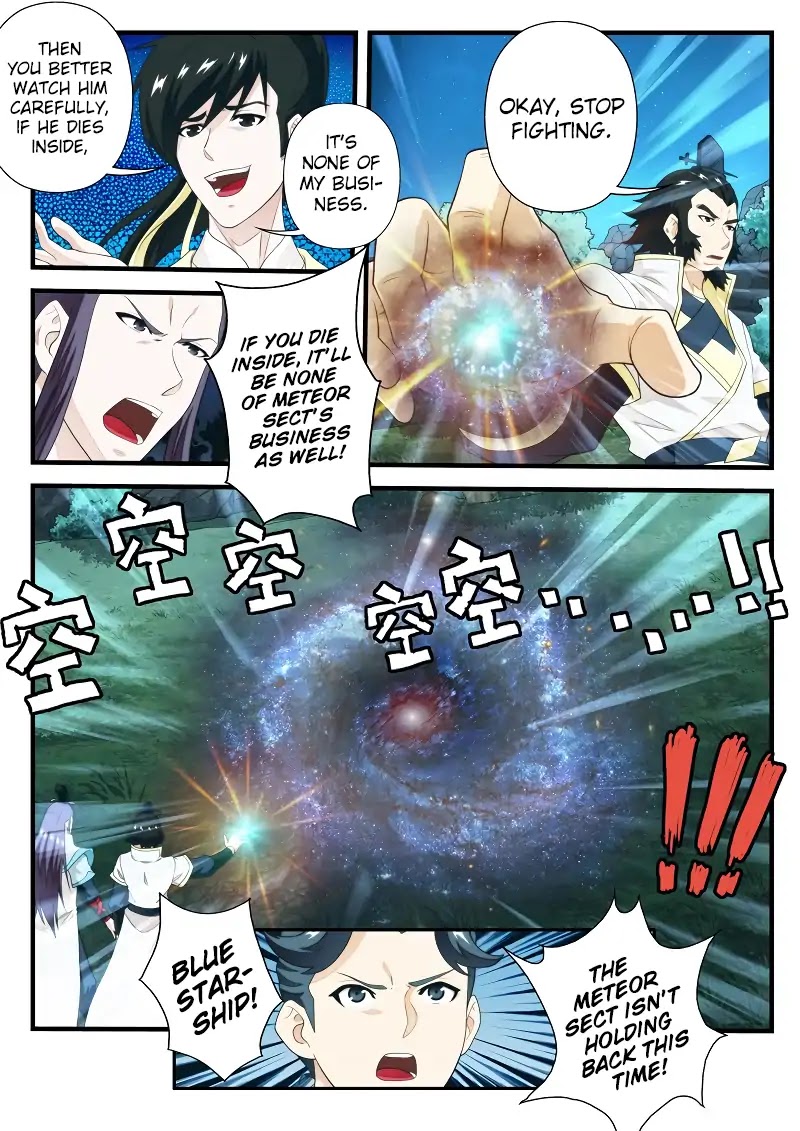 The Mythical Realm Chapter 182.1 page 7 - Chapter 182.1