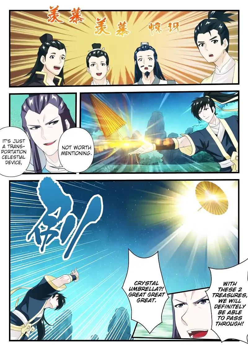 The Mythical Realm Chapter 182.1 page 8 - Chapter 182.1