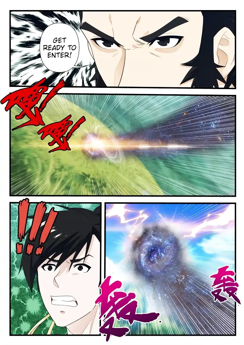 The Mythical Realm Chapter 182.2 page 3 - Chapter 182.2