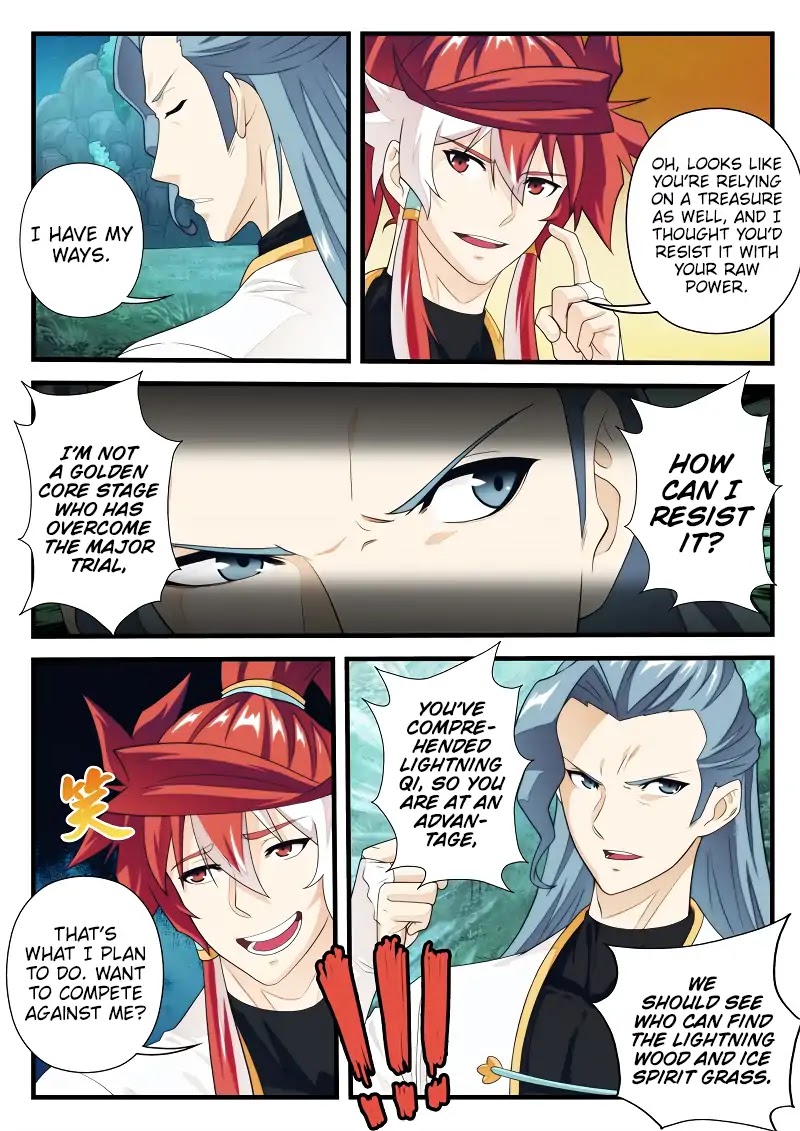 The Mythical Realm Chapter 182.2 page 5 - Chapter 182.2