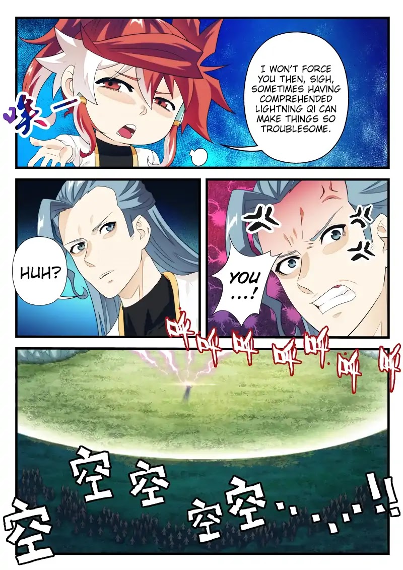 The Mythical Realm Chapter 182.2 page 6 - Chapter 182.2