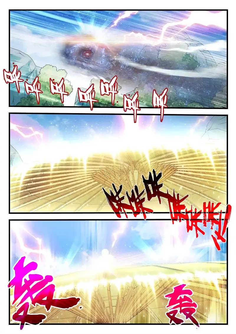 The Mythical Realm Chapter 182.2 page 7 - Chapter 182.2