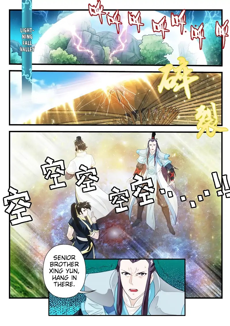 The Mythical Realm Chapter 183.1 page 3 - Chapter 183.1