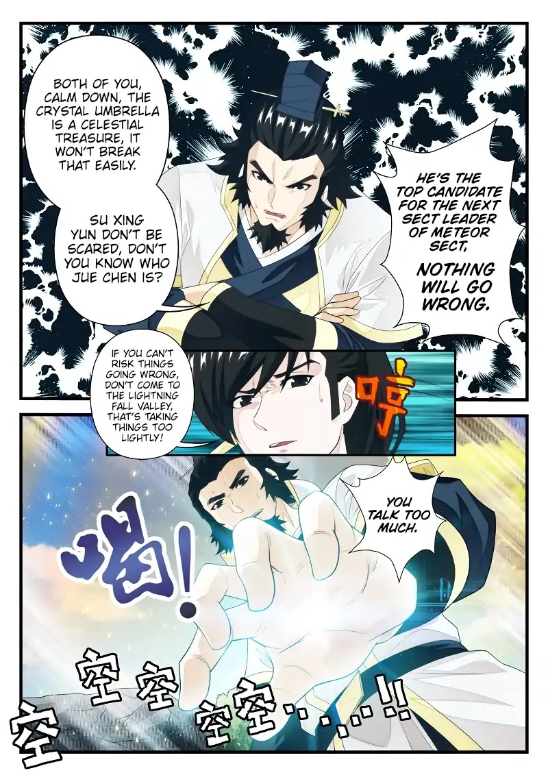 The Mythical Realm Chapter 183.1 page 5 - Chapter 183.1