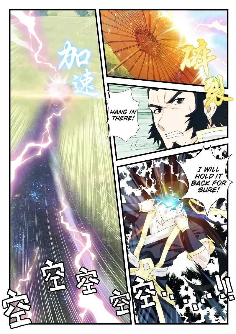 The Mythical Realm Chapter 183.1 page 6 - Chapter 183.1