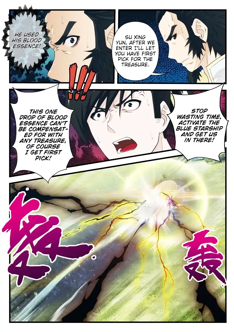 The Mythical Realm Chapter 183.1 page 8 - Chapter 183.1