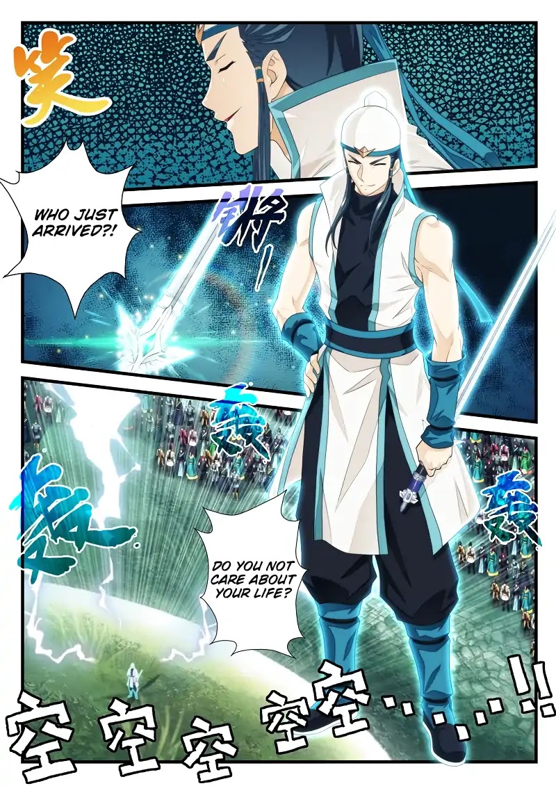 The Mythical Realm Chapter 183.2 page 3 - Chapter 183.2