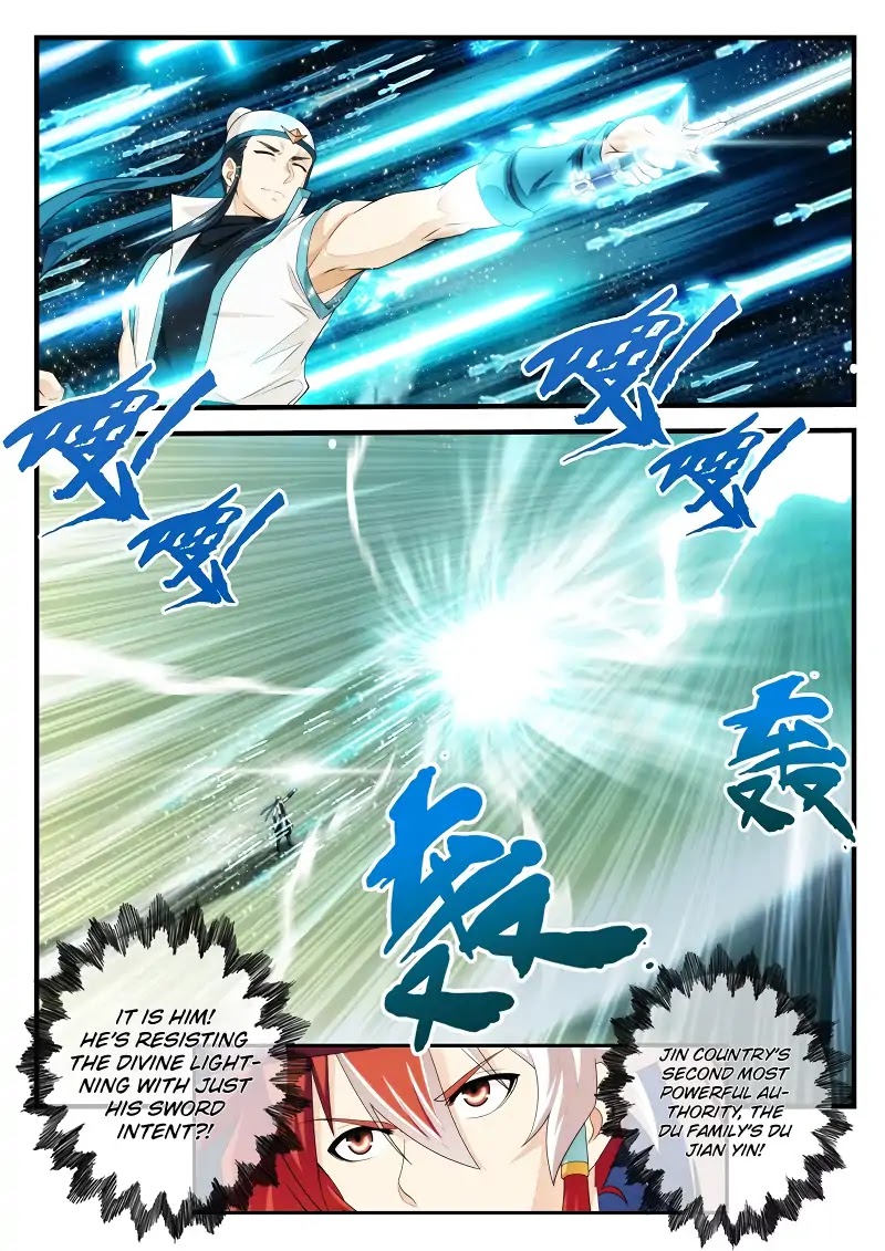 The Mythical Realm Chapter 183.2 page 4 - Chapter 183.2