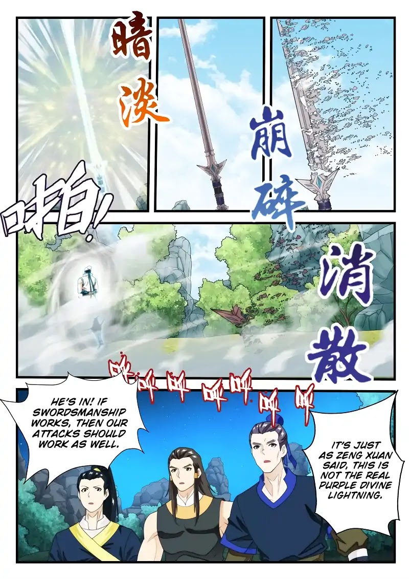 The Mythical Realm Chapter 183.2 page 8 - Chapter 183.2