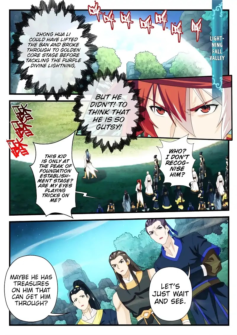 The Mythical Realm Chapter 184.1 page 3 - Chapter 184.1