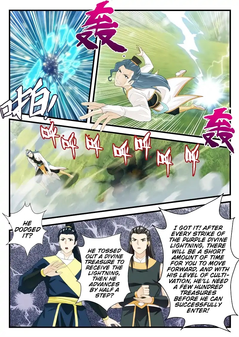 The Mythical Realm Chapter 184.1 page 5 - Chapter 184.1